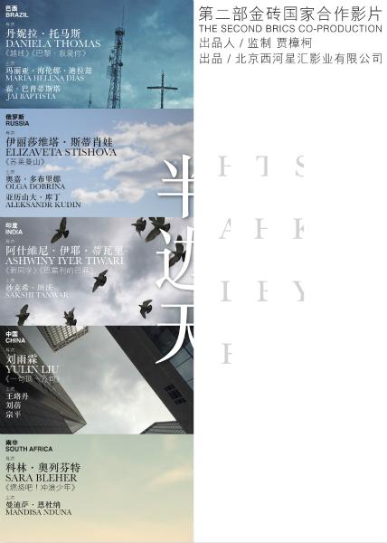 安斯巴赫应用技术大学艺术文凭证书